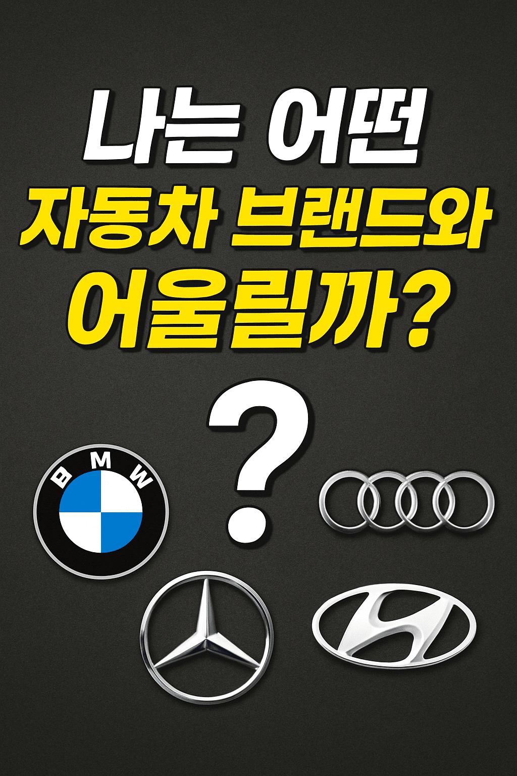 테스트1